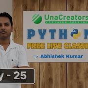 Python Class Day 25 Python Classes And Objects