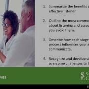 1311 Chapter 5 Learning Objectives