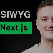 How To Setup Rich Text Editor In Next Js