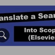 Translate A Search Into Scopus Syntax Five Minute Friday