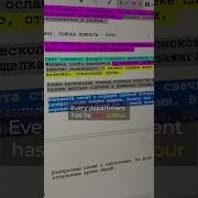 Script Breakdown Is EASY Filmmaking Filmdirector Backstage