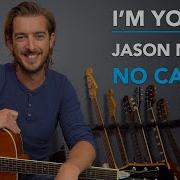 Jason Mraz I M Yours Guitar Tutorial NO CAPO Chords Intro Lead
