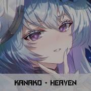 Nightcore Heaven Kanako