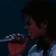 2K Michael Jackson Another Part Of Me Live At Wembley July 22nd 1988 Bad 25 Snippets