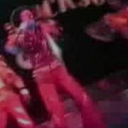 Michael Jackson Shake Your Body