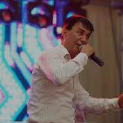 Aman Kadyrow Baydagym Janlyses Music Mary
