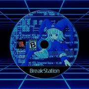 Disk Breaks Breakcore Dnb Jungle Mix
