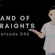 Leetcode 846 Hand Of Straights JAVA Solution Explain