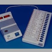 Know Your EVM Better