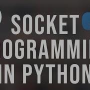 Python Socket Programming Tutorial 9 UDP Client Server Socket In Python With Example