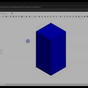 Rectangular Prism Onshape