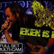 EKEN IS DEAD Constellation Room Full Set