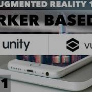 День 1 Учебное пособие по дополненной реальности AR дополненная реальность на основе маркеро