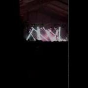 GusGus Obnoxiously Sexual Corona Capital 2014
