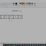 Array Sequential Search