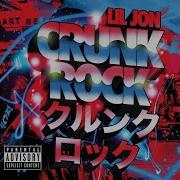 On De Grind Album Version Explicit