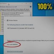 Fix NET Framework 3 5 Error 0x800f081f In Windows 10 11 How To Solve Install Net Framwork 3 5