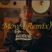 LIN D Hulvey Move Remix Official Lyric Video