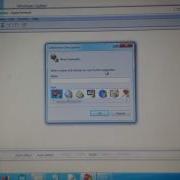 Hyper Terminal Software Process