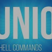 Uniq Utility Commands For Linux