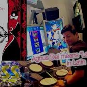 GITADORA ギタドラ Agnus Dei DrumMania Master SS FULL COMBO