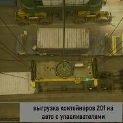 Кран Crane Крановщик Crane Operator процесс работы на кране Видео 1 RTG РТЖ