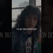 POV Boys At School Never Look At You Fyp Strangerthings
