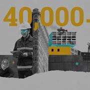 Compass By Bespoke Collage Animation Explainer Video