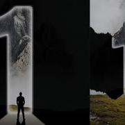 Master Photoshop Tutorial Photo Manipulation With Glowing Number Effect
