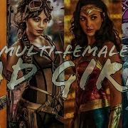 Multifandom Bad Girls