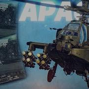The Amazing Technology And Dominance Of The AH 64D Apache Digital Combat Simulator DCS