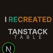 Я воссоздал TANSTACK TABLE с нуля в 2026 году