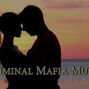 ЭGO Кристина Есаян Никуда Не Уйдешь Criminal Mafia Music 2017
