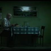 Ender Balkır Ruhumda Sızı