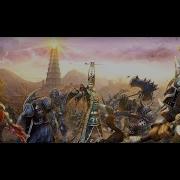 Conquerors Of Yohara Metin2 Trailer