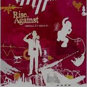 Rise Against Savior D Tuning