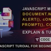 Javascript Message Function Document Write Alert Confirm Prompt JS Tutorial 15 By CP