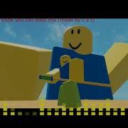 Hours Ronin Alpha Dance Of Thorns Roblox
