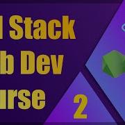 GET And POST Requests Full Stack Web Development Course 2 ReactJS NodeJS MySQL