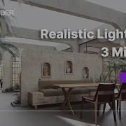 Realistic Interior Lighting In 3 Minutes Tutorial Ep 03 Commercial Space Lighting