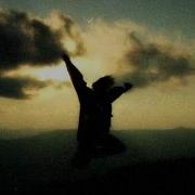 M83 Outro