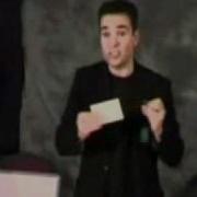 Digital Deception Close Up Magic Www King Magic Com