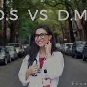 В чём разница между DDS и DMD