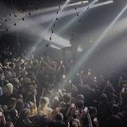 Концерт Kai Angel Тюмень 26 12