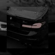 A V G MACAN Спой Slowed Reverb