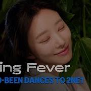 Spring Fever Lee Joo Been Dances To 2NE1 Prime Video