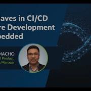 Must Haves In CI CD Software Development For Embedded Parasoft