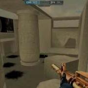 CF Egypt Grenade BUG
