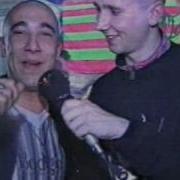 Thunderdome 1997 Official Live Registration Part 3