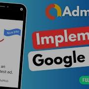 Как интегрировать рекламу ADMOB в приложение для Android ЗАРАБАТЫВАЙТЕ деньги в приложении